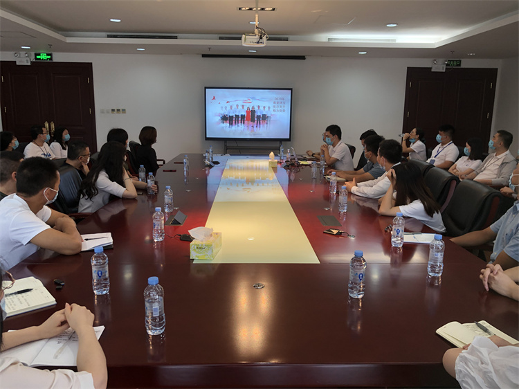 九游会党建风采.jpg